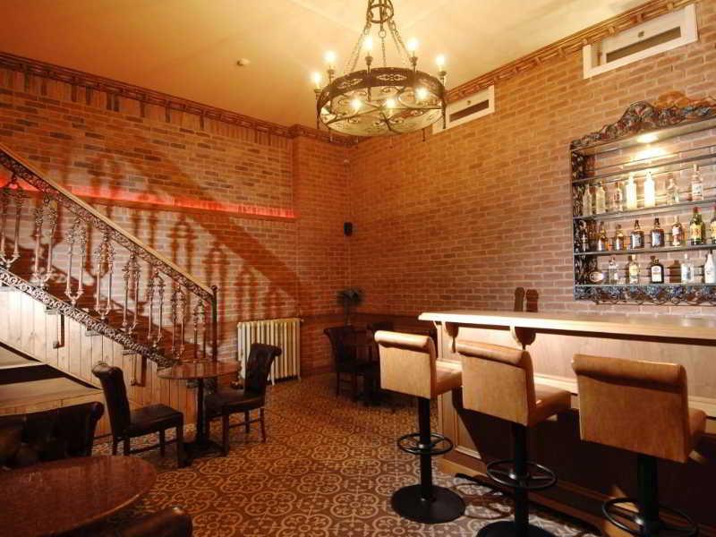 Otel Darussaade İstanbul