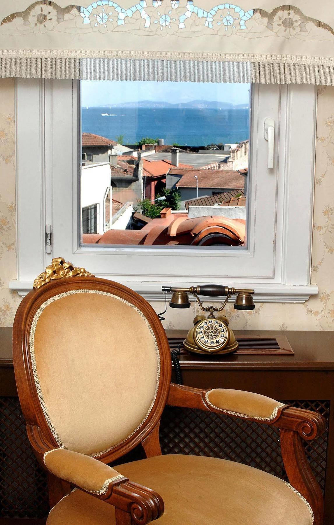 Darussaade Otel İstanbul