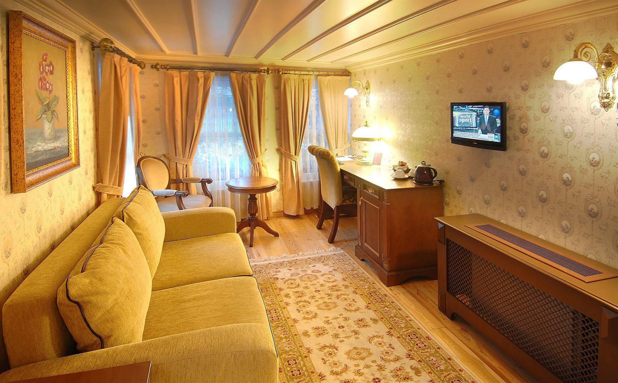 Otel Darussaade 4*